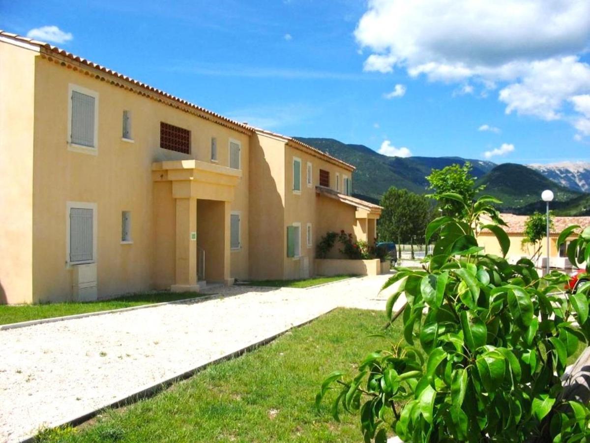 Le Hameau Des Sources By Ateya Montbrun-les-Bains